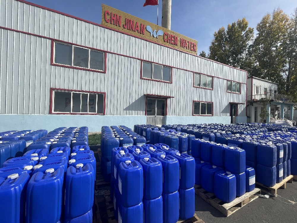 供熱采暖季來臨，40噸熱網(wǎng)阻垢劑發(fā)貨！